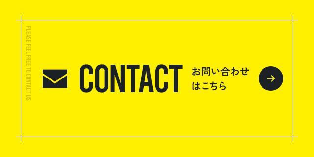 sp_bnr_contact