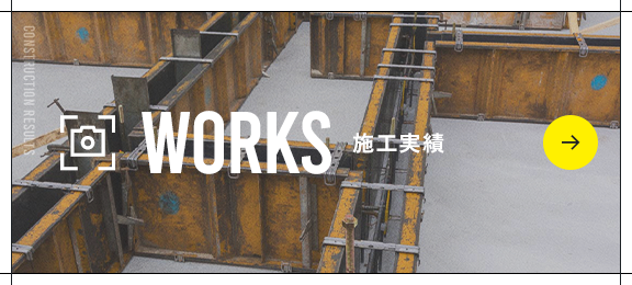 sp_bnrhalf_works